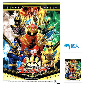 io[ SWEW[ 킽 100 { q[[ j̎q }{ 킽َq 킽 Ȃ ȃA Ȉ 킽ߋ@ q ii Ղ   킽  Cxg }[2