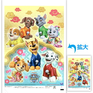 킽 pEEpg[ a 100 { pEpg j̎q ̎q lC LN^[ a }{ 킽َq 킽 Ȃ ȃA Ȉ 킽ߋ@ q ii Ղ   킽