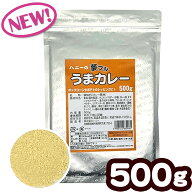 業務用 夢フル うまカレー 500g { ポップコーン フレーバー ポップコーン豆 ポップコーン調味料 味付け …