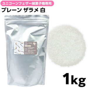 yjR[tFU[ ȉَq@ Ήz U v[  1kg { Ɩp 킽 ȉَq Ȃ  U  C{[킽 ȃA Ft }{ Ղ   Cxg p[e