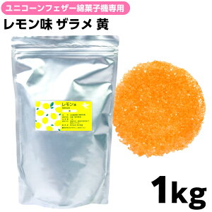 yjR[tFU[ ȉَq@ Ήz U   1kg { Ɩp 킽 ȉَq Ȃ  U  C{[ ȃA ޗ Ft }{ Ղ   Cxg p[eB[ z