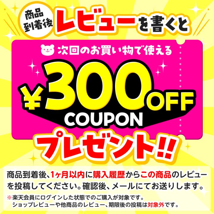 ラムネ商品です ハタPETラムネですよ