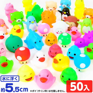 Ղ Zbg  50 {   ǂԂ Aj} }{ ɕ   X[p[{[   ii Ղ  ≮ q q  čՂ }2