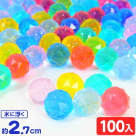 スーパーボール ラメ入り ダイヤカット 27mm 100個入 { スーパーボール すくい 宝石 ダイヤ キラキラ }{ …