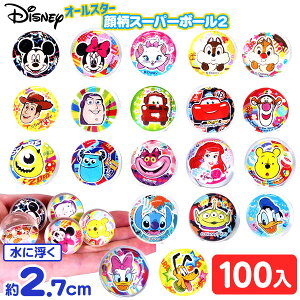 27mm fBYj[ I[X^[ 畿 X[p[{[ 2 100 { X[p[{[  }{ X[p[{[   ɕ lC  ≮  ii  IX  }217