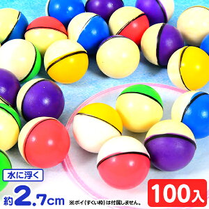 X[p[{[ 27mm _uJ[ 100 { X[p[{[  2F }{ X[p[{[ X[p[{[   ɕ Ղ čՂ   ii  IX 