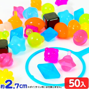 X[p[{[ ւĂ 10A\[g 50 { X[p[{[  낢 svc weR }{ X[p[{[ X[p[{[   ɕ Ղ čՂ 