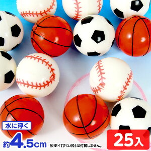 X[p[{[ X|[c BEST3 45mm 25 { X[p[{[  X|[c TbJ[ 싅 oXP }{ X[p[{[   ɕ Ղ čՂ  ≮ q ii 