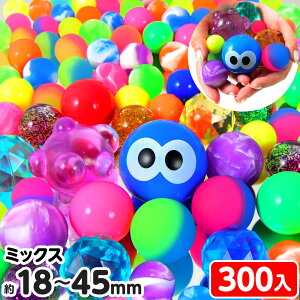 X[p[{[ o[pbN p 300 { X[p[{[  ~bNX  }{ X[p[{[ X[p[{[   ɕ Ղ čՂ  ii 