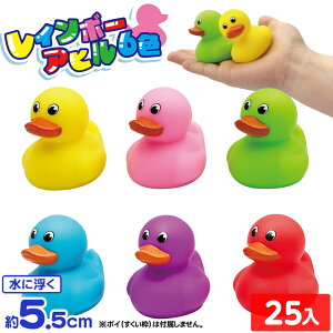 C{[ Aq6F 25 {  Ђ Aq 킢 }{ ɕ   X[p[{[ X[p[{[   ǂ ii Ղ  ≮ q q