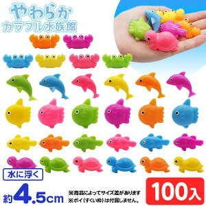 炩 Jt 100 {  Jt Ĉ }{ ɕ   X[p[{[ l`  ǂ ii Ղ ≮ q q č