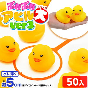 ՂՂ Aq  ver3 ( 50 ) {  ɕ  Ђ ǂԂ  Aj}   X[p[{[  ǂ ݎ ݂ǂ ii Ղ 