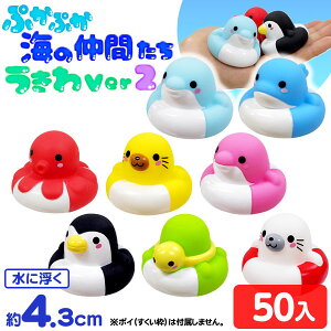 ՂՂ C̒Ԃ  Ver2 ( 50 ) {  ɕ  Ĉ     X[p[{[  ǂ ݎ ݂ǂ ii 