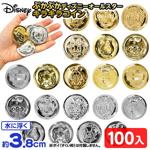 ՂՂ fBYj[ I[X^[ LLRC 100 {  ɕ  RC  sJsJ  X[p[{[  ǂ ݎ ݂ǂ ii