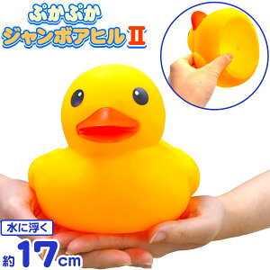 ՂՂ W{Aq 2 {  Ђ Aq _bN 傫 BIG v[ ӂ   l`   ǂ ݎ ݂ǂ ii  Ղ  