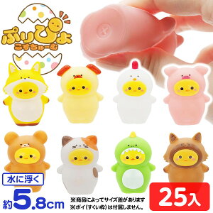 ՂՂ Ղ҂ [ 25 {  ɕ  ҂ s RX`[ Aj}    X[p[{[  ǂ ݎ ݂ǂ