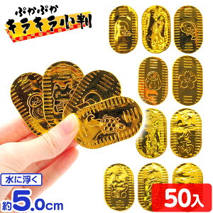 ՂՂ LL  50 {  ɕ  sJsJ  ݕ    X[p[{[  ǂ ݎ ݂ǂ ii Ղ ≮ q