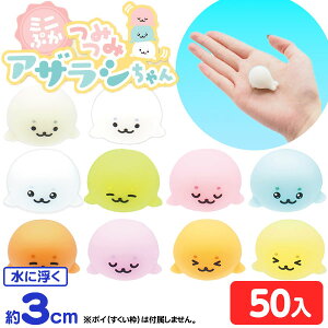 ~jՂ ݂ AUV 50 {  ɕ  ubN AUV Ĉ }{  X[p[{[ X[p[{[ l`  ݂ǂ ii 