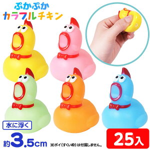 ՂՂ Jt`L 25 {  `L ɂƂ  }{ ɕ   X[p[{[ l`  ǂ ii Ղ ≮ q q 