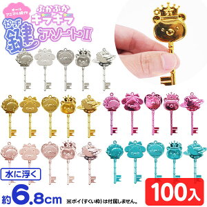 ՂՂ LL A\[g 2 ( 100 ) {  ҂ 킢 }{ ɕ   X[p[{[ l`  ǂ ii Ղ ≮ q q 