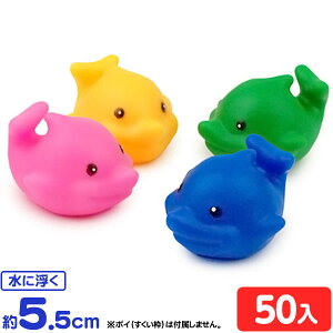 Jt JtCJ  50 {  邩 CJ ɕ }{ q  Zbg Ɩp lߍ킹 qǂ Ղ   ǂ ct čՂ ii }227[24J2