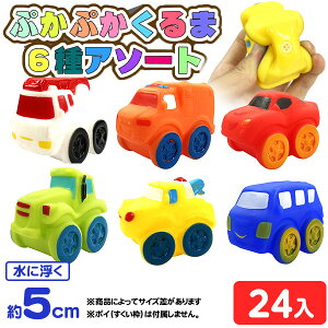 ՂՂ  6 A\[g 24 {   }XRbg j̎q }{ ɕ  l` X[p[{[  ii  ݎ Ղ ≮ q   }258[24