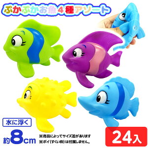 ՂՂ  4 A\[g 24 {  Ĉ  Mы 킢 }XRbg  }{ ɕ  l` X[p[{[  ii ݎ Ղ ≮ 