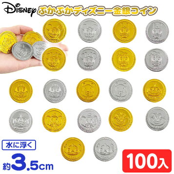 楽天市場】《家庭用パチスロ》ヘラクレス ☆アルゼ エレコ 