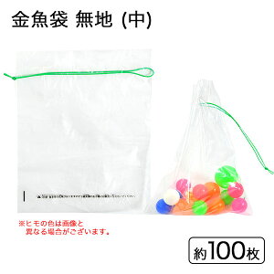  n () 140×180mm 100 {  Vv X[p[{[  ӂ A 100 Ɩp   ii ߋ   Ղ Cxg ܂ q Ղ