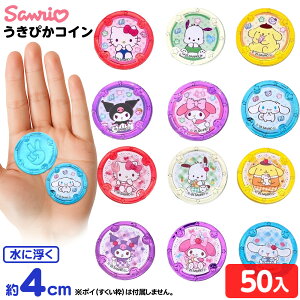 ҂RC TILN^[Y 50 {  TI 킢 }{ ɕ   X[p[{[   ǂ ii Ղ  ≮ q q