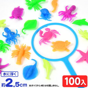 炩 ~j 100 {     C̐ ɕ   X[p[{[ X[p[{[  l`  ǂ ݂ǂ ii Ղ 