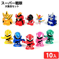 楽天市場】仮面ライダー 人形 セットの通販
