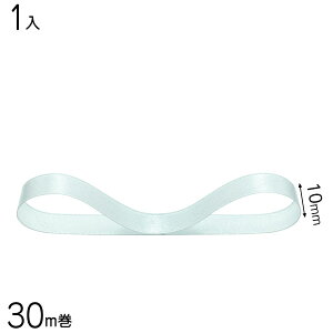 1031R �T�e�����{�� 10mm ���C�g�u���[ 1�� { �M�t�g ���b�s���O �ȒP �^�O ���� ���킢�� ������� ���{�� �R }{ ���b�s���O�p�i � �M�t�g �v���[���g ���y�Y �C�x���g �p�[�e�B�[ }603[25H23]