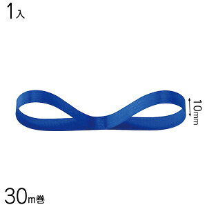 1035R �T�e�����{�� 10mm ���C�����u���[ 1�� { �M�t�g ���b�s���O �ȒP �^�O ���� ���킢�� ������� ���{�� �R }{ ���b�s���O�p�i � �M�t�g �v���[���g ���y�Y �C�x���g �p�[�e�B�[ }603[25H23]