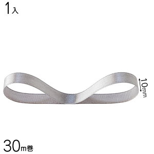 1060R �T�e�����{�� 10mm �E�H�[���O���[ 1�� { �M�t�g ���b�s���O �ȒP �^�O ���� ���킢�� ������� ���{�� �R }{ ���b�s���O�p�i � �M�t�g �v���[���g ���y�Y �C�x���g �p�[�e�B�[ }603[25H23]