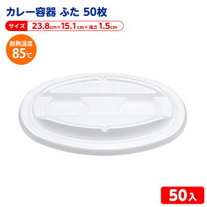 HEIKO J[e ӂ 50 { Hi wCR[ M W t^ J[ J[CX AEghA }{ e Hi  Hi H Cxg p[eB[ eCNAEg pbN    g