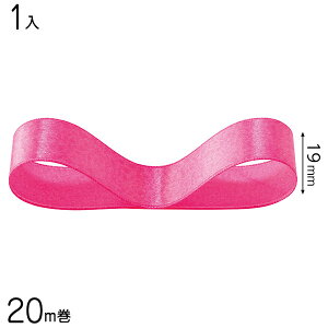 1902R Te{ 19mm `F[sN 1 { Mtg bsO ȒP ^O  킢  { R }{ bsOpi  Mtg v[g yY Cxg p[eB[ }603[25H23]