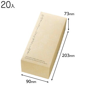 BFE-GS xtB[Mtg{bNX-S 20 { Mtg bsO  Mtg{bNX ϔ ȒP  ̓ }{ bsOpi  Mtg v[g yY Cxg p[eB[ }603[25H23