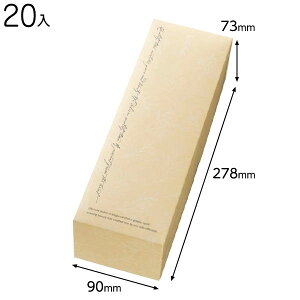 BFE-GSW xtB[Mtg{bNX-SW 20 { Mtg bsO  Mtg{bNX ϔ ȒP  ̓ }{ bsOpi  Mtg v[g yY Cxg p[eB[ }603[25H