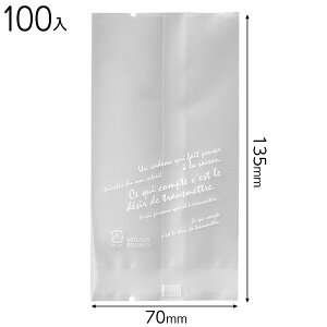 BKF-OB4 BKFXC[cpbN }bg-4 ( 100 ) { Hi َq  Hi  mَq nhCh  }{ Hi  bsO ȒP  킢 Mtg v[g }603[25H23]