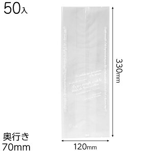 BKF-OG3 BKFK[bgNAobO-3 ( 50 ) { Hi َq  Hi  mَq nhCh  }{ Hi  bsO ȒP  킢 Mtg v[g }603[25H23]