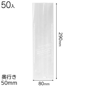 BKF-OG4 BKFK[bgNAobO-4 ( 50 ) { Hi َq  Hi  mَq nhCh  }{ Hi  bsO ȒP  킢 Mtg v[g }603[25H23]
