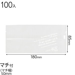 BKF-OG8 BKFNAobO-8 ( 100 ) { Hi َq  Hi  mَq nhCh  }{ Hi  bsO ȒP  킢 Mtg v[g }603[25H23]