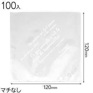 BKF-SQC BKFV[obO 100 { Hi XC[c eCNAEg  킢 }{ Hi Hi bsO  Mtg v[g  ĝ }603[25H23]