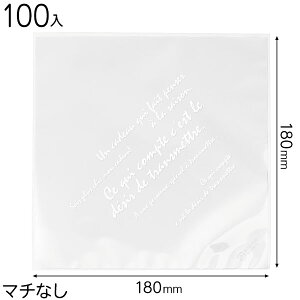 BKF-SQM BKFXNGAobO-M 100 { Hi p o[K[ XC[c  킢 Vv }{ Hi eCNAEg e pbN Aٓ  }603[25H23]