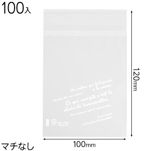 BKF-TO2 BKFe[vtOPPobO-2 ( 100 ) { Hi Hi MtgobO ȒP  Vv 킢 }{ bsOpi  Mtg v[g yY Cxg p[eB[ }603[25H23]