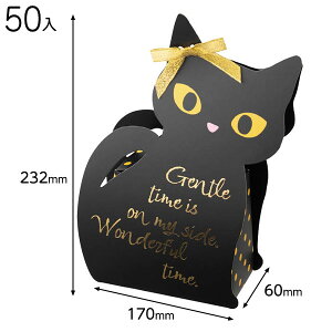 BLC-DB1 ubNLbg_CJbg{bNX[1 ( 10 ) { Mtg bsO  Mtg{bNX ϔ ȒP  킢 NX}X }{ bsOpi  Mtg v[g yY 