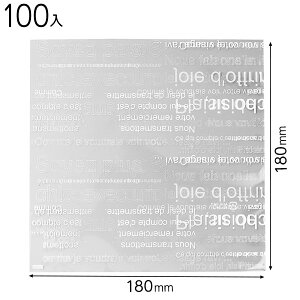 CAF-SQA JtFIXNGAobO-SS 100 { Hi p o[K[ XC[c  킢 Vv }{ Hi eCNAEg e pbN Aٓ  }603[25H23]