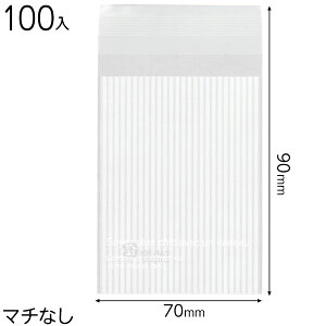 CAF-TO1 JtFIe[vtOPPobO-1 ( 100 ) { Hi Hi MtgobO ȒP  Vv 킢 }{ bsOpi  Mtg v[g yY Cxg p[eB[ }603[