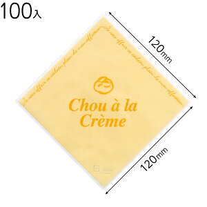 CC-SQC CG[V[obO 100 { Hi XC[c eCNAEg  킢 }{ Hi Hi bsO  Mtg v[g  ĝ }603[25H23]